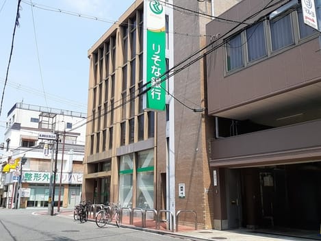 Naikan15 20220726000000