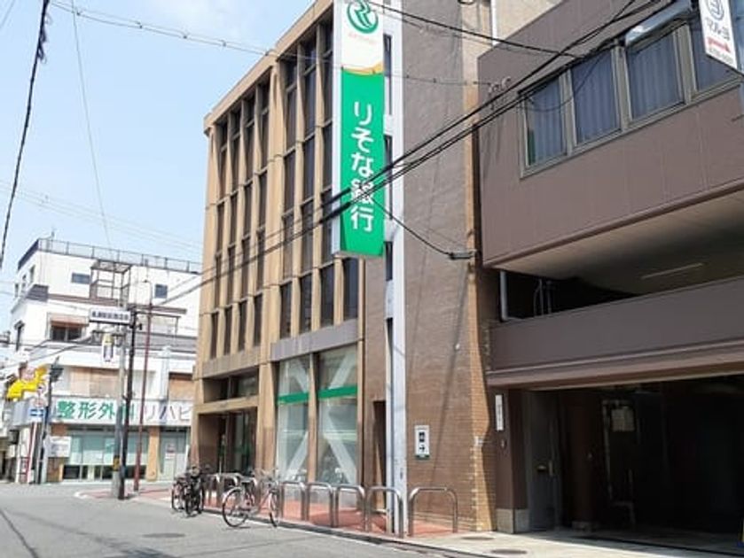 Naikan15 20220726000000 945x630