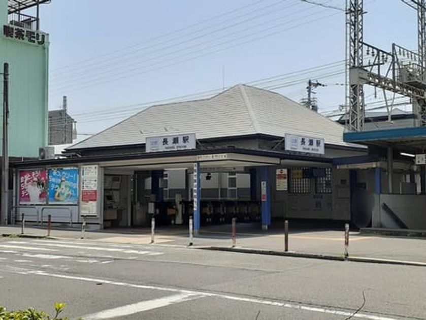 Naikan18 20220726000000 945x630