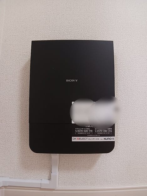 Naikan8 20260728000000