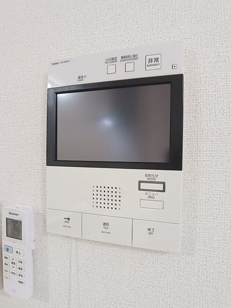 Naikan9 20260728000000 945x630