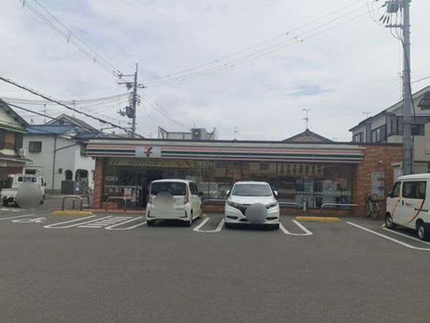 Naikan14 20230630000000 945x630
