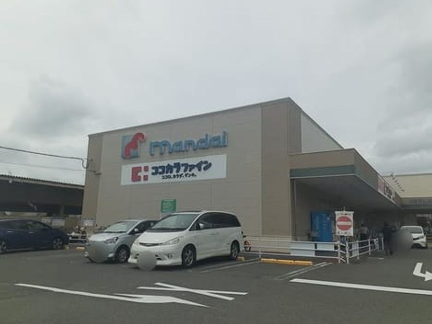 Naikan17 20230630000000 945x630