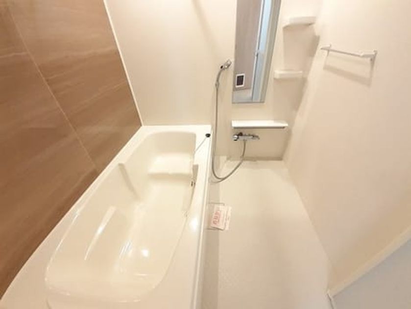 Naikan3 20241010000000 945x630