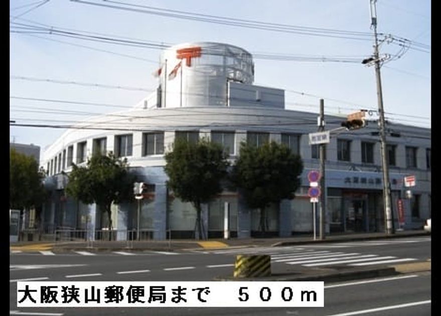 Naikan15 20220908000000 945x630