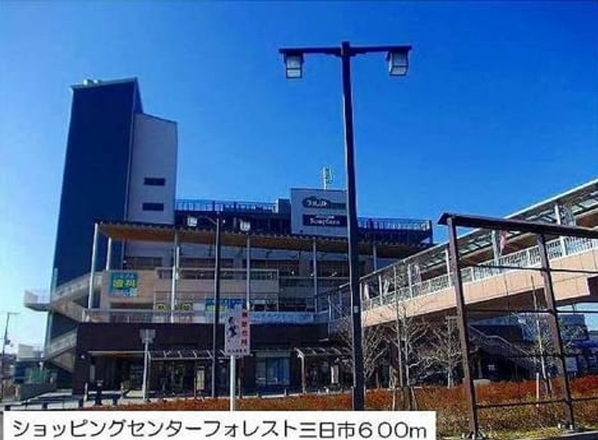 Naikan13 20140203000000 945x630