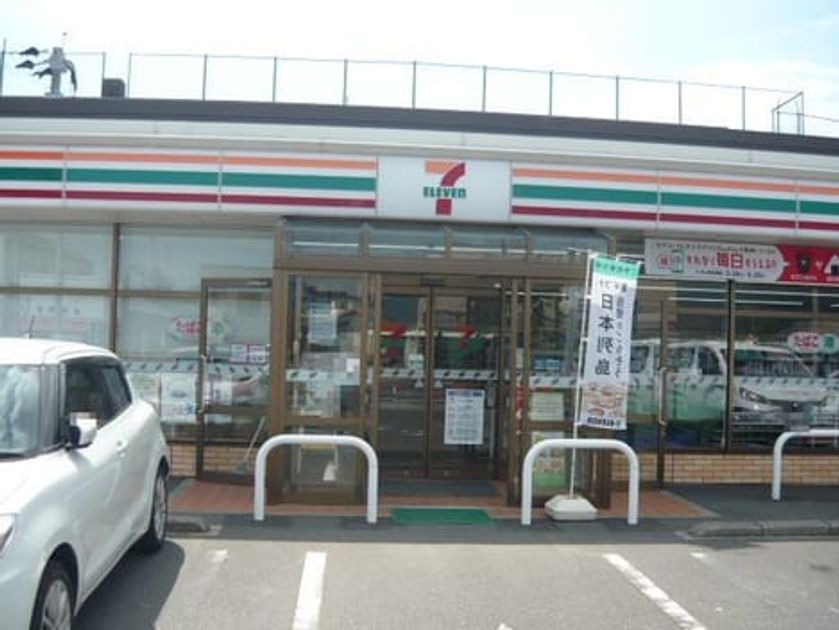 Naikan16 20210616000000 945x630