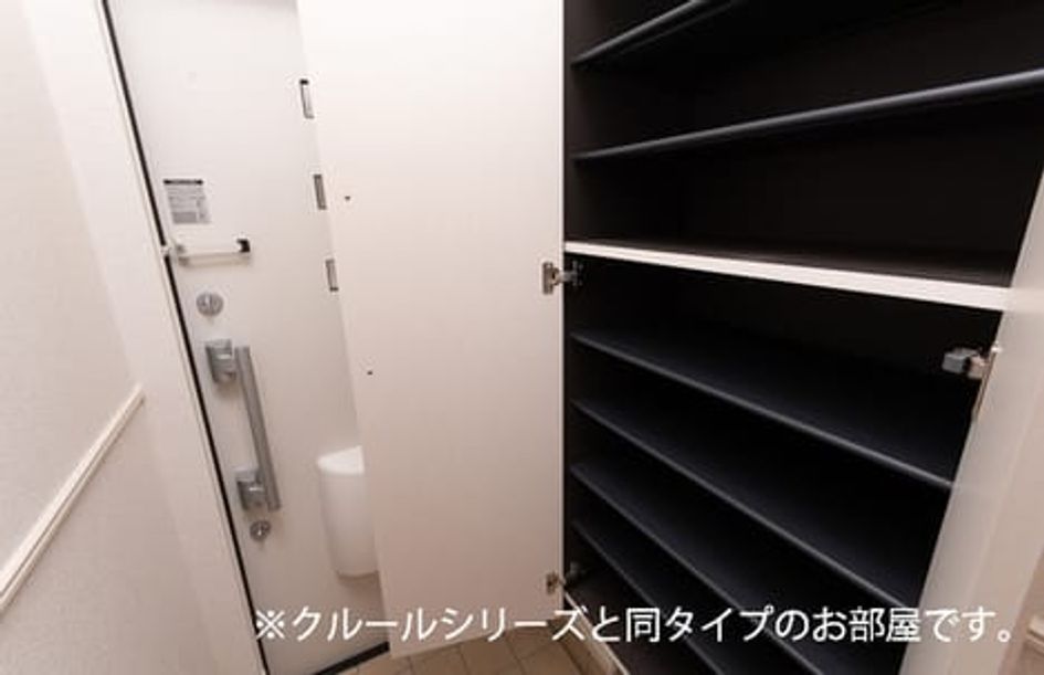 Naikan10 20260520000000 945x630