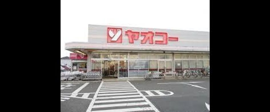 Naikan15 20260613000000 945x630