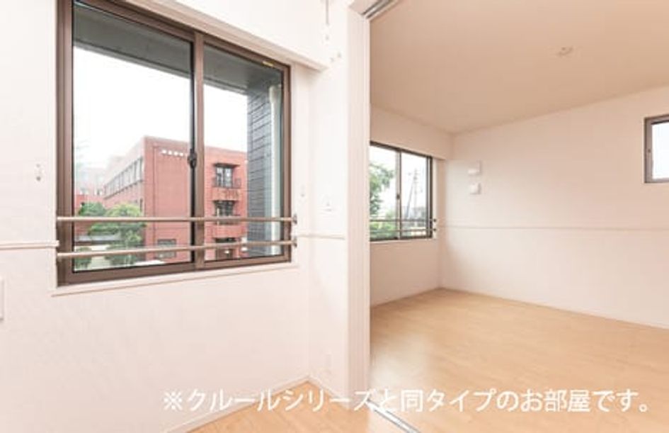 Naikan1 20260520000000 945x630