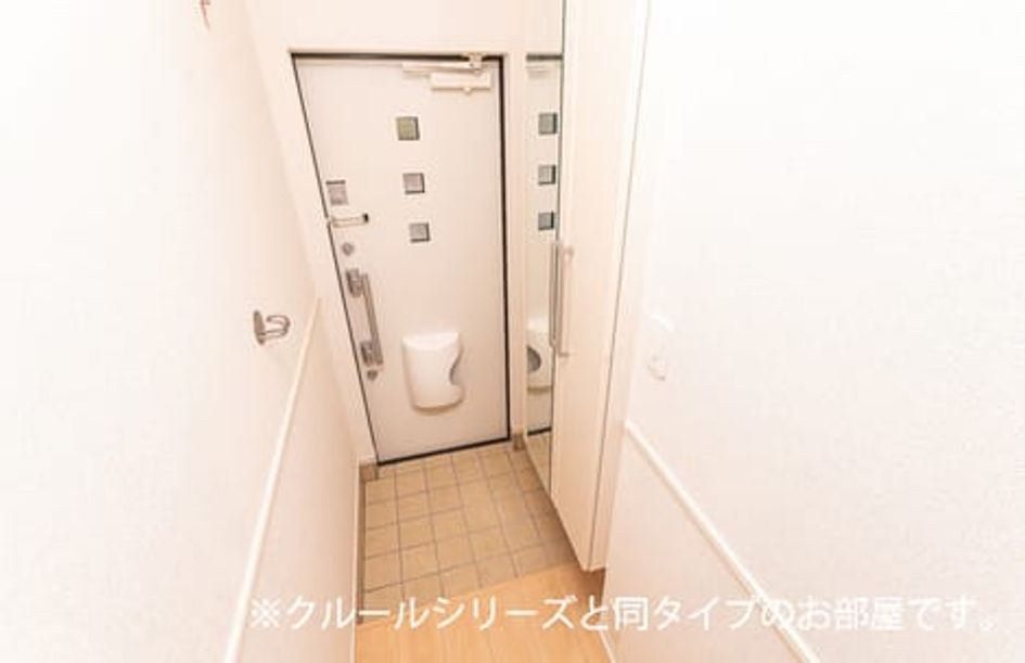 Naikan6 20260520000000 945x630