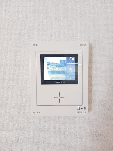 Naikan10 20260724000000 945x630