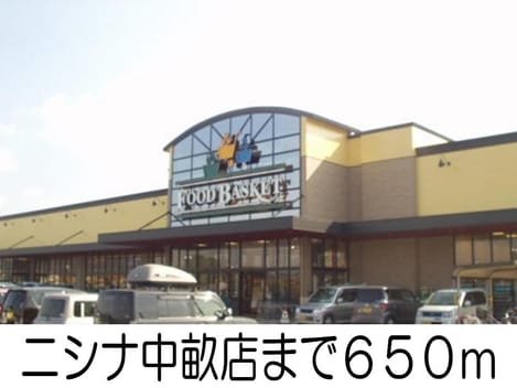 Naikan13 20140513000000