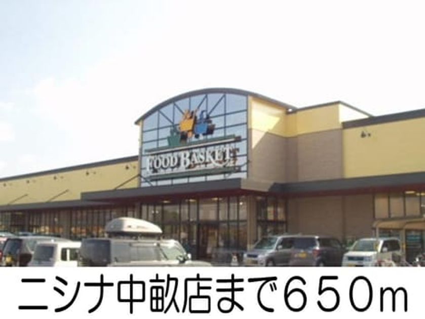 Naikan13 20140513000000 945x630