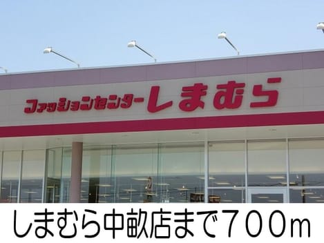 Naikan15 20140513000000