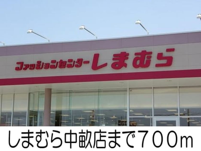 Naikan15 20140513000000 945x630