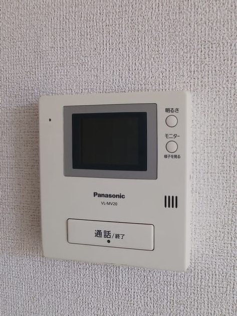 Naikan9 20260820000000 945x630