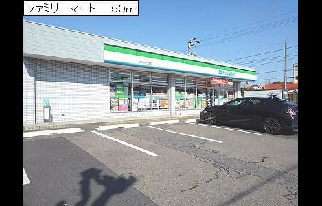 Naikan13 20190417000000