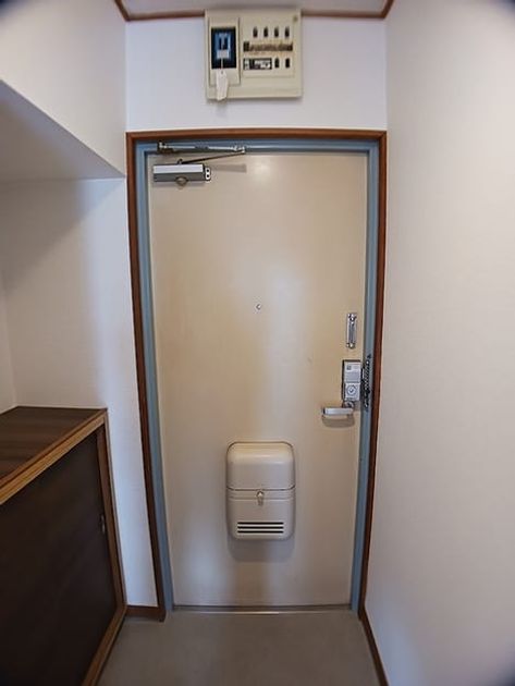 Naikan7 20260826000000 945x630