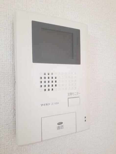 Naikan12 20230208000000 945x630