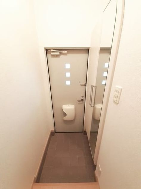 Naikan7 20230208000000 945x630