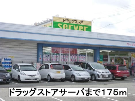 Naikan14 20140214000000