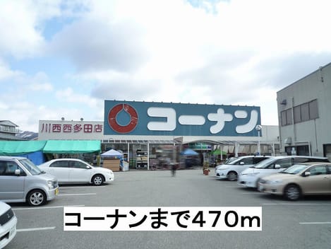 Naikan15 20140214000000