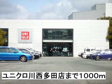 Naikan16 20140219000000