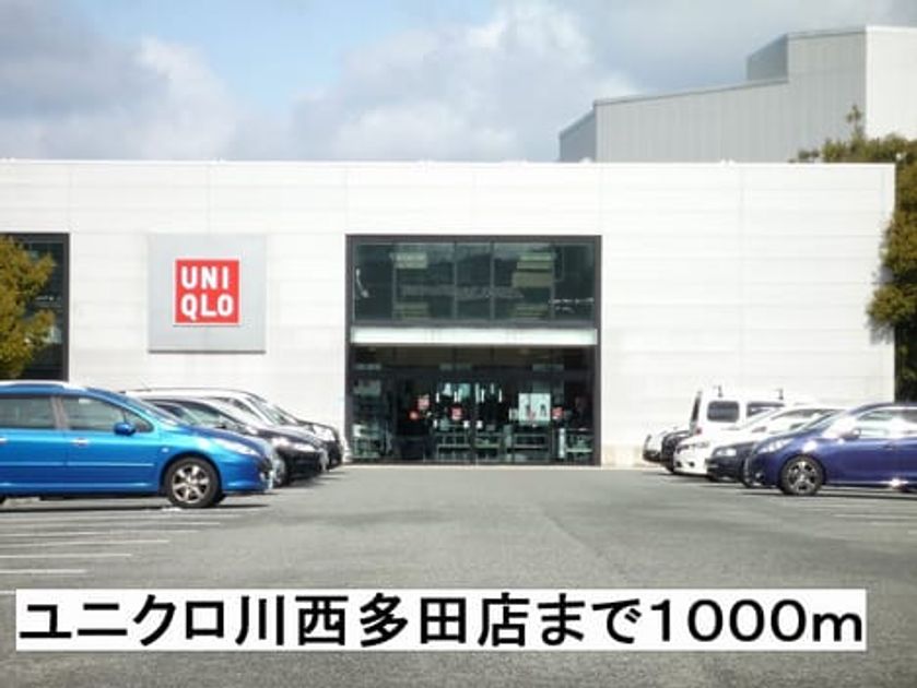 Naikan16 20140219000000 945x630