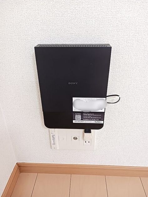 Naikan9 20260722000000 945x630