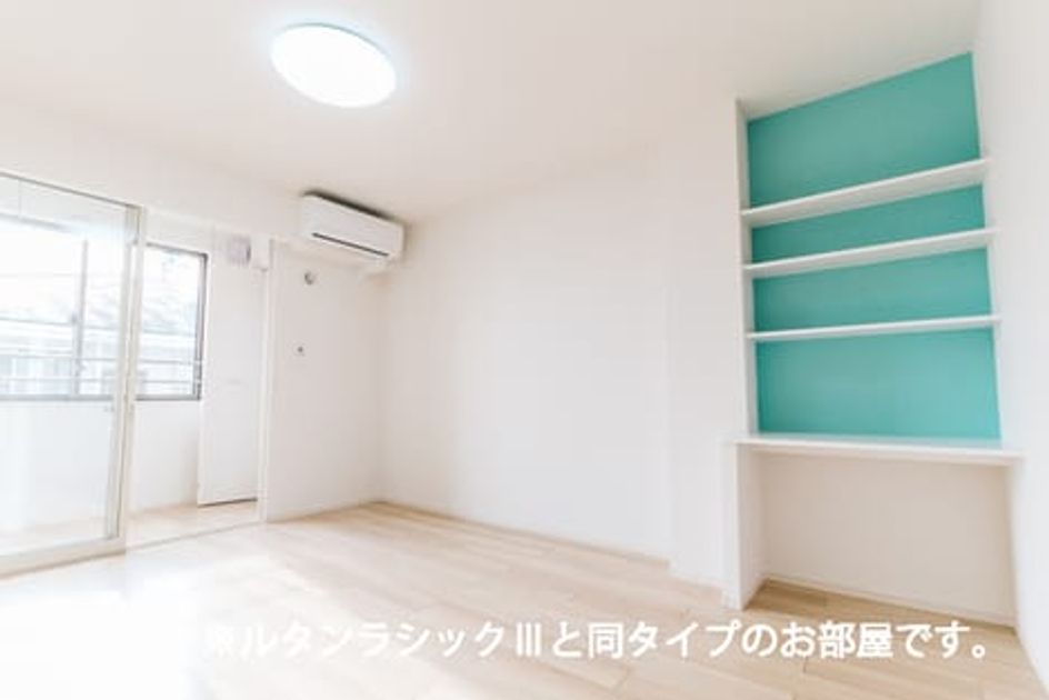 Naikan1 20260616000000 945x630