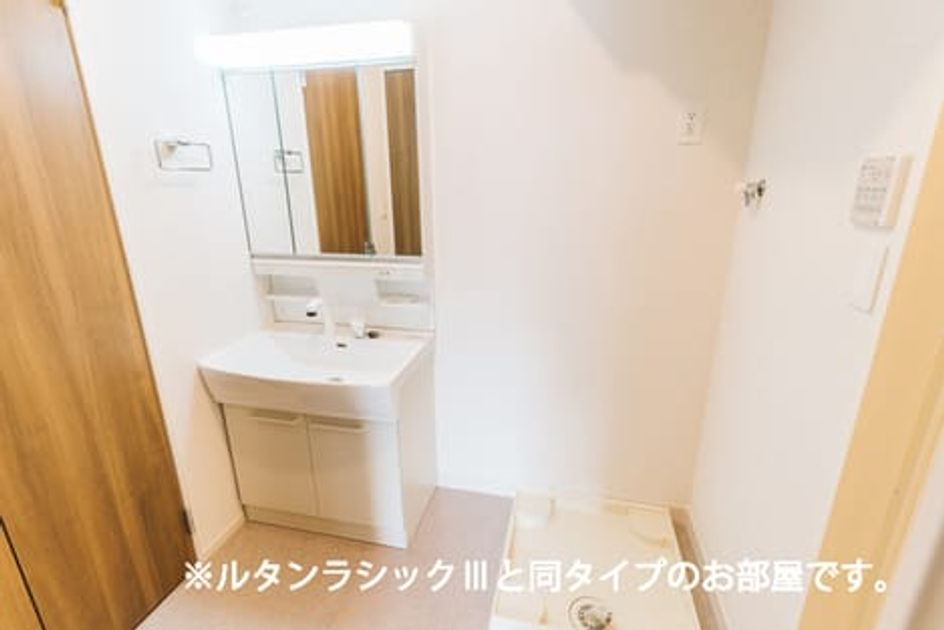 Naikan4 20260616000000 945x630