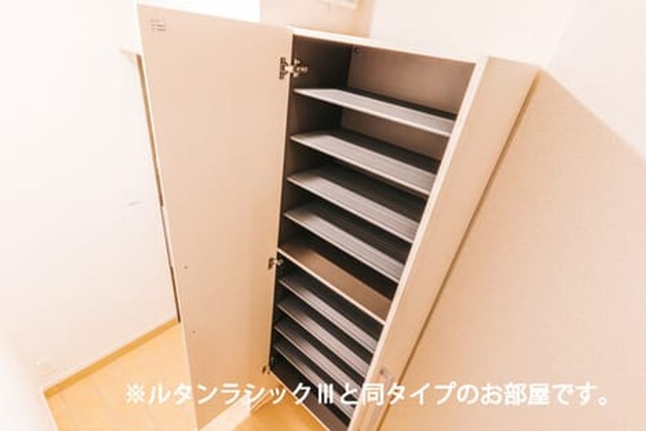 Naikan7 20260609000000 945x630