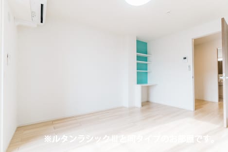 Naikan8 20260609000000