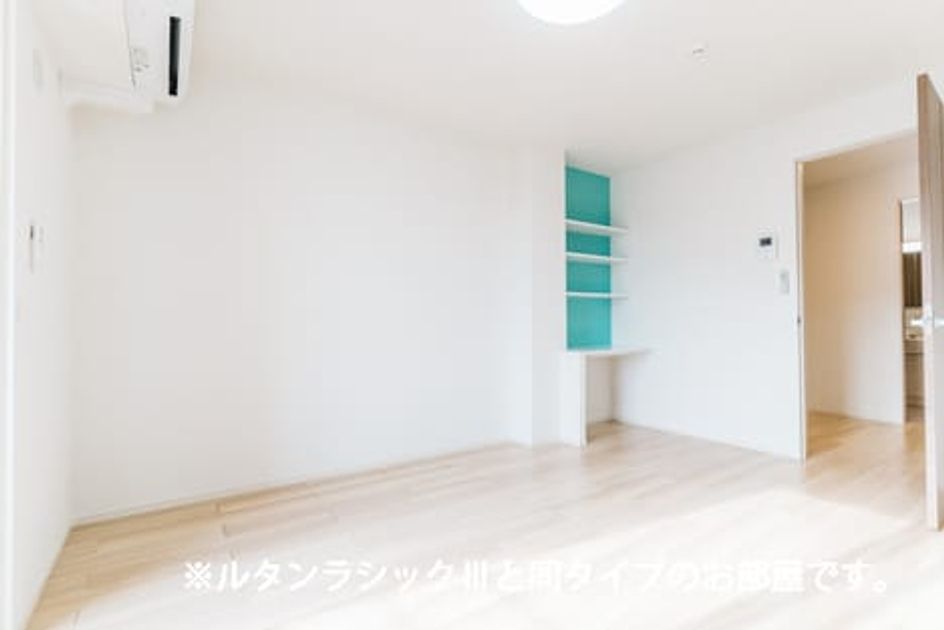 Naikan8 20260609000000 945x630