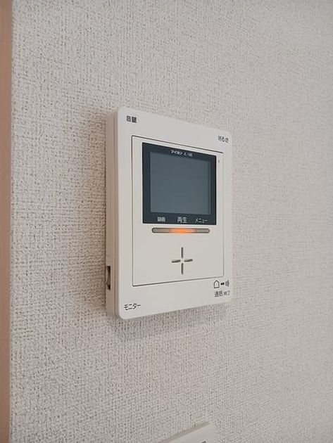 Naikan11 20260729000000 945x630