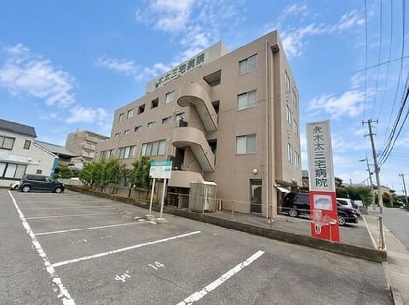 Naikan16 20261013000000 945x630