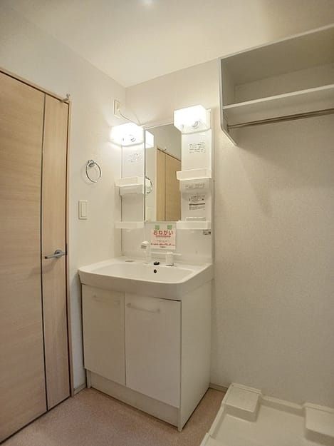 Naikan8 20260729000000