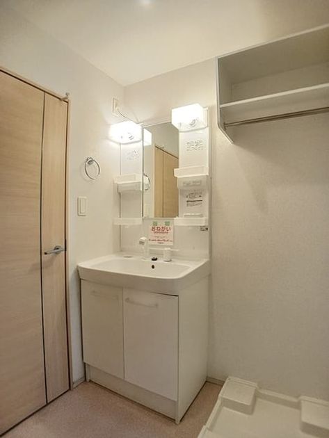 Naikan8 20260729000000 945x630