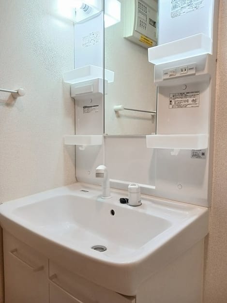 Naikan9 20241107000000