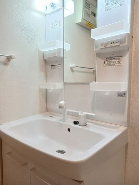 Naikan9 20241107000000 945x630