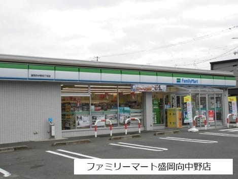 Naikan13 20220616000000