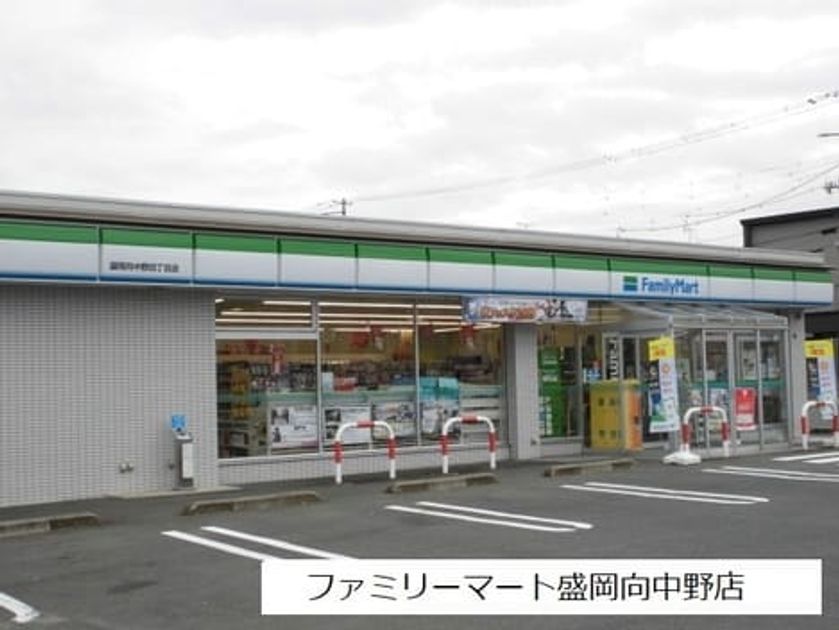 Naikan13 20220616000000 945x630