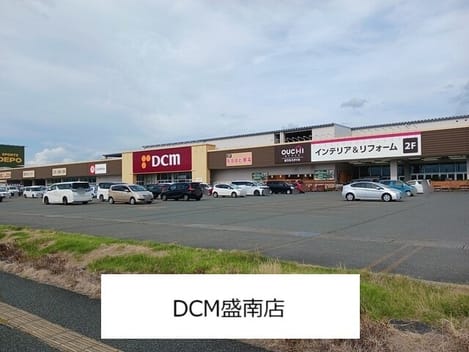 Naikan16 20260806000000