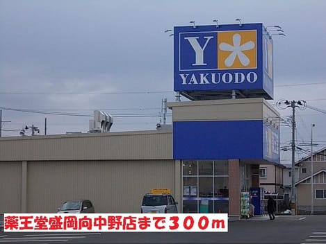 Naikan17 20140202000000