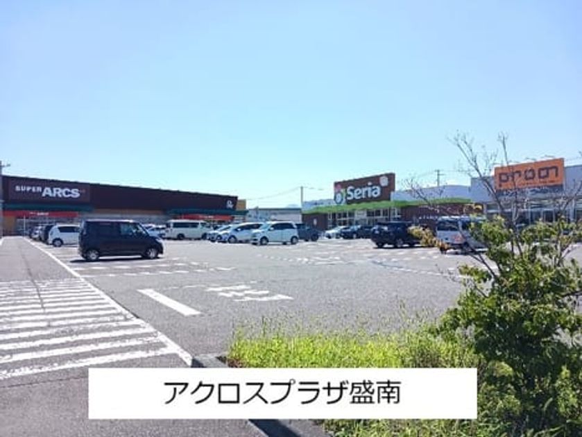 Naikan18 20260806000000 945x630