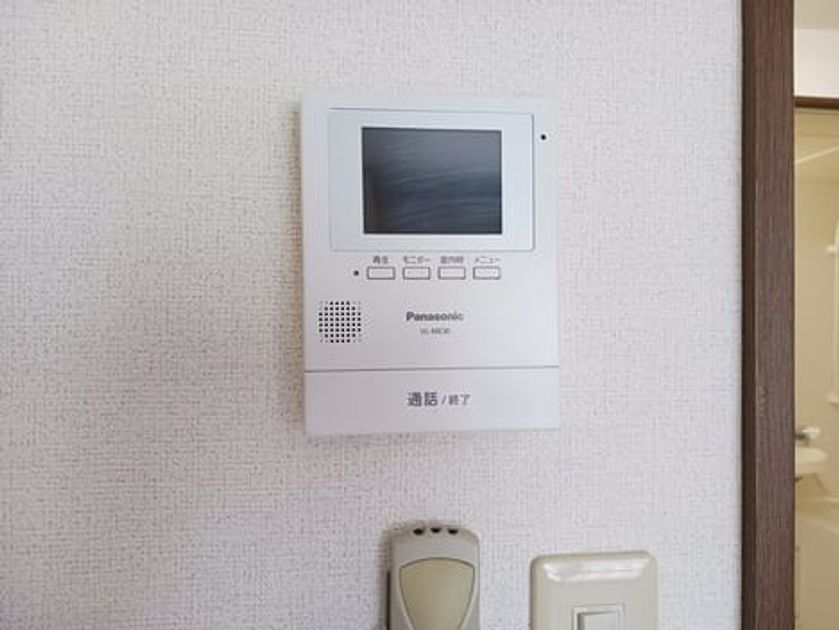 Naikan9 20260806000000 945x630