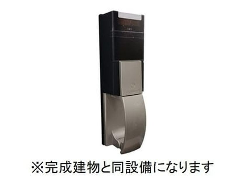 Naikan1 20260515000000 945x630