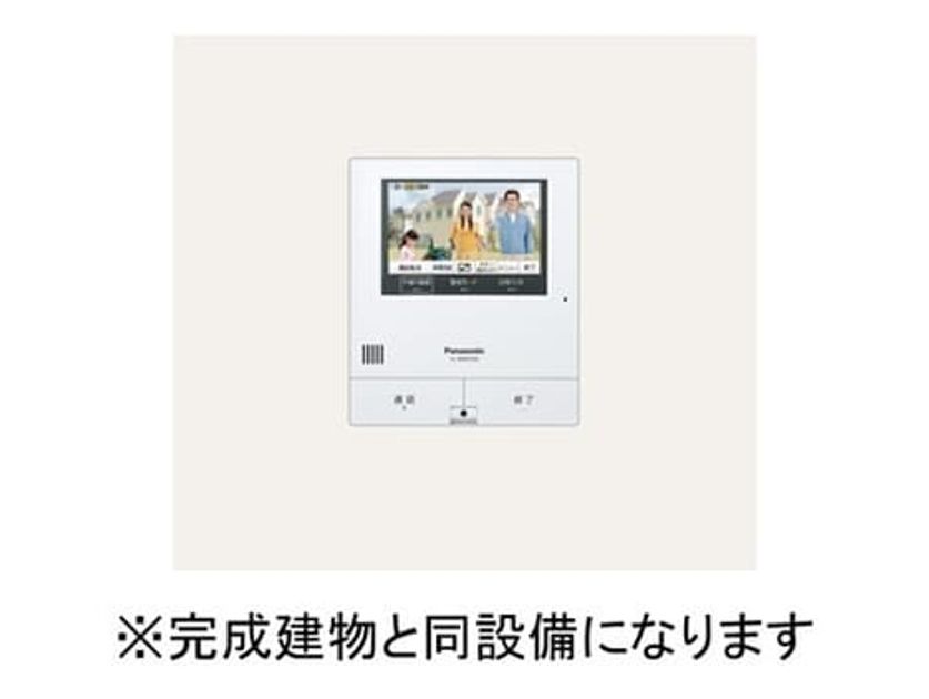 Naikan3 20260515000000 945x630
