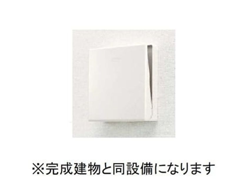 Naikan6 20260515000000 945x630